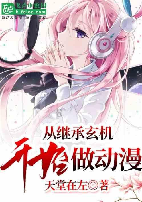 五彩糖果消消看