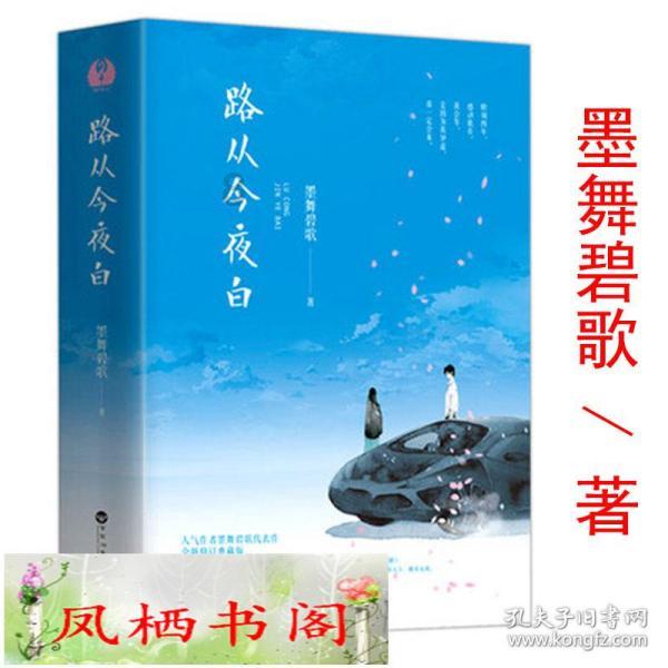 王者碎片商店下月上新,龙年限定皮肤登场,情人节限定皮肤曝光