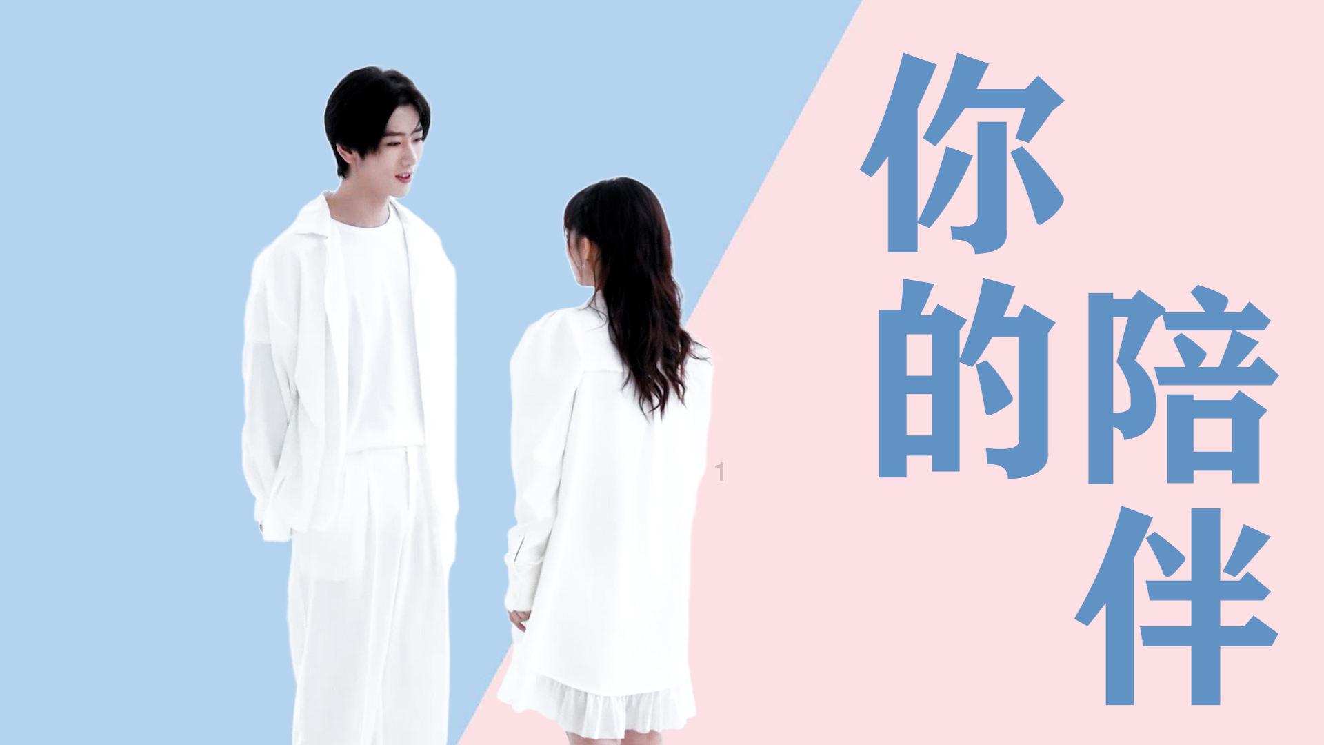 永恒边境
