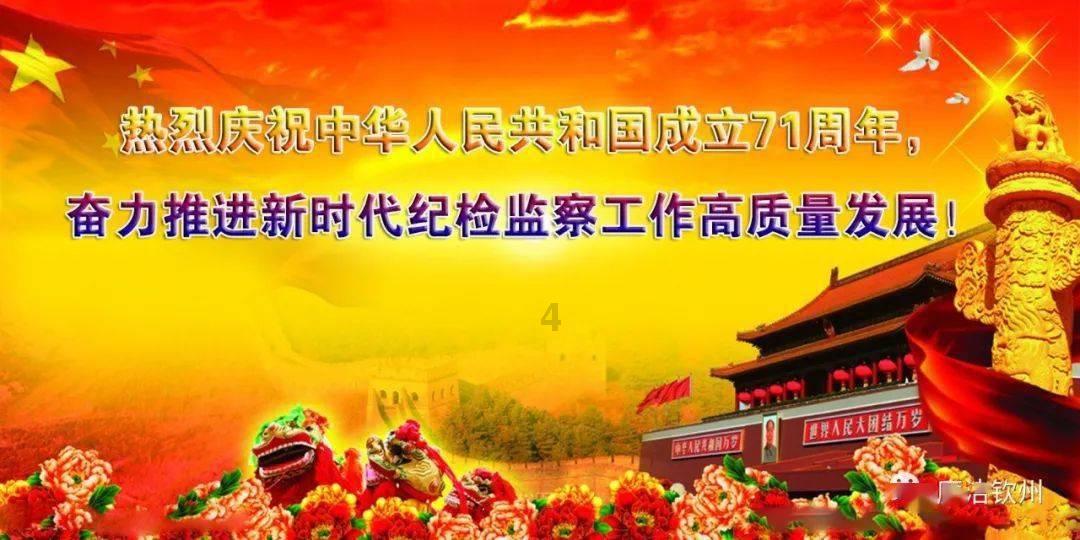 看看旧影:杜致礼和瑞典国王出镜,图七宋子文的妻女光彩照人
