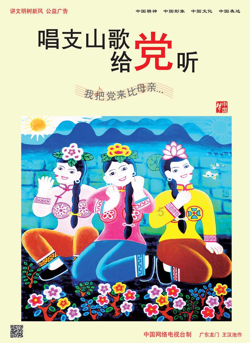 儿童画板涂色