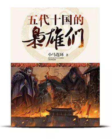可爱猫咪救援