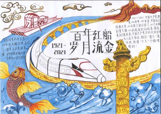 你在哪一刻发现自己身体机能下降了？游戏画面